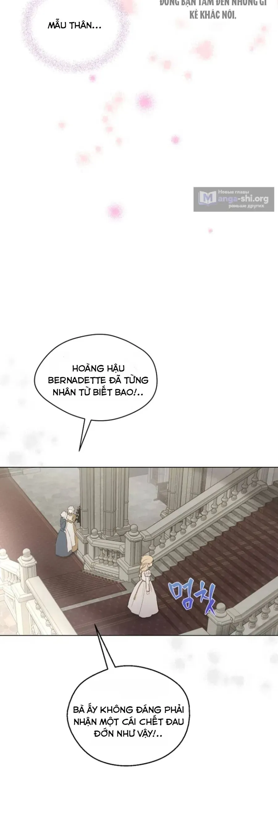 Cánh Đồng Bị Lãng Quên