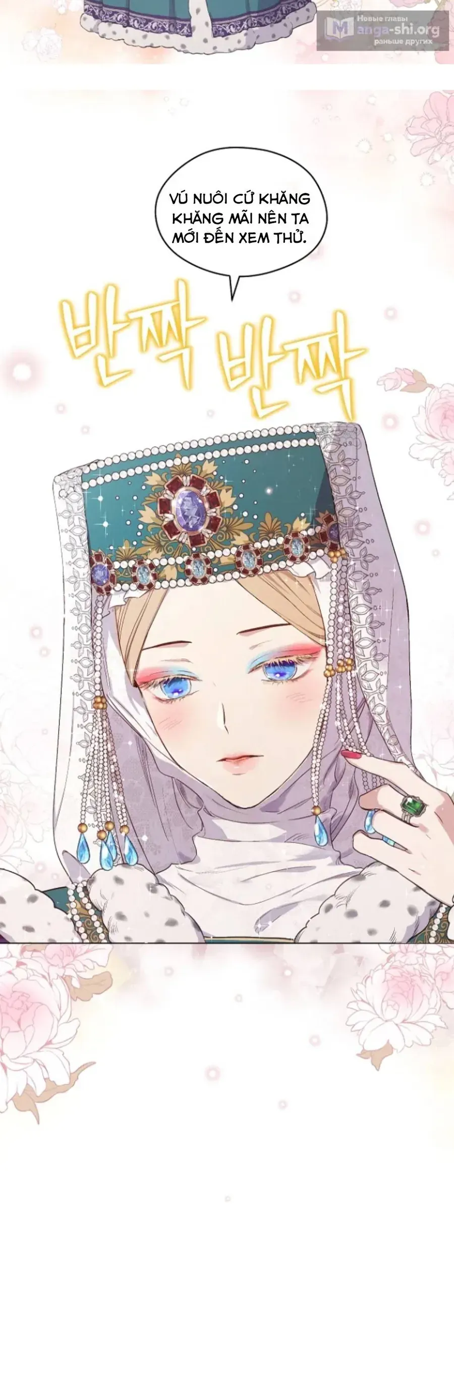 Cánh Đồng Bị Lãng Quên