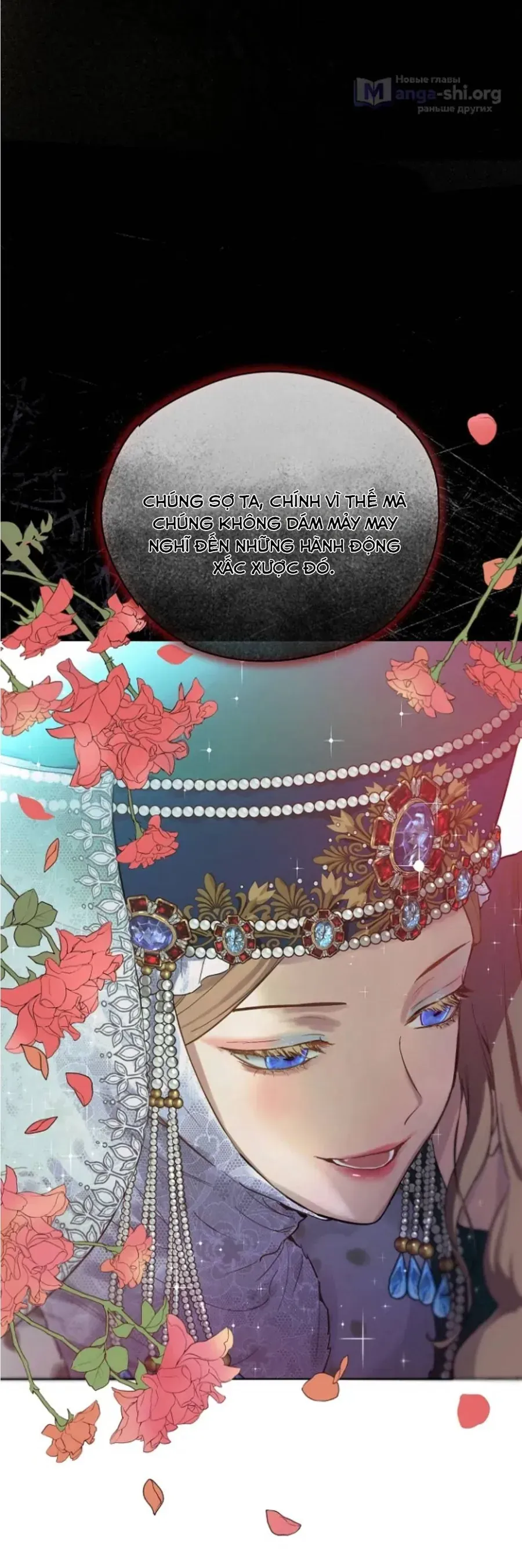 Cánh Đồng Bị Lãng Quên