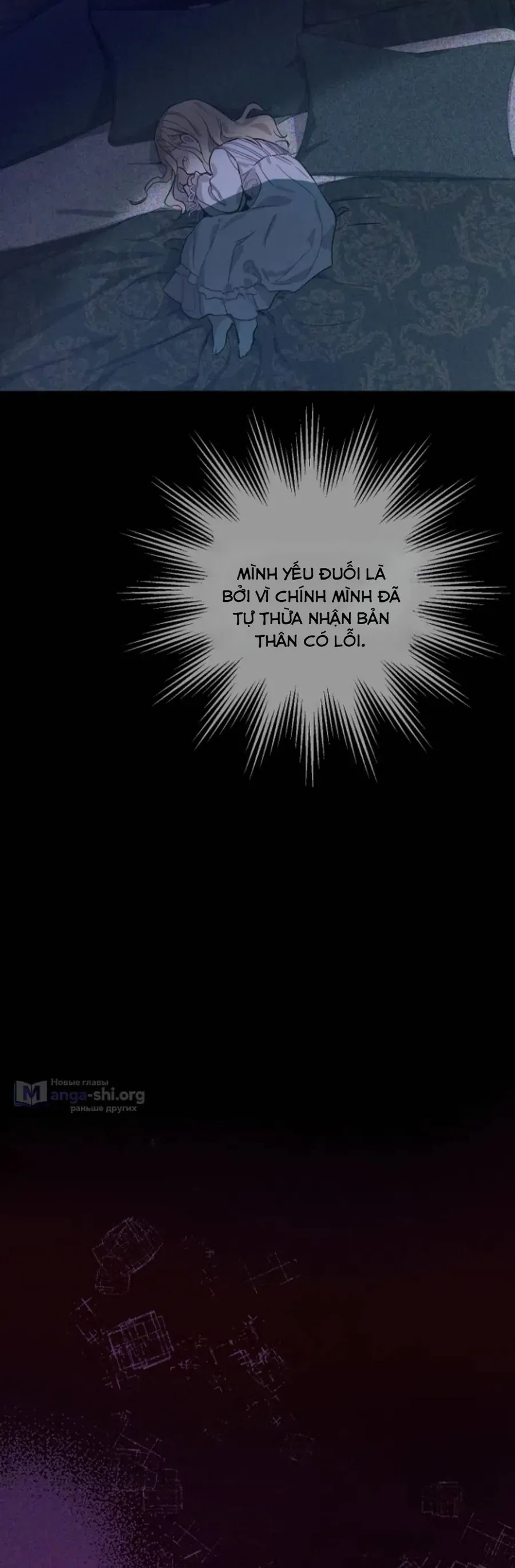 Cánh Đồng Bị Lãng Quên