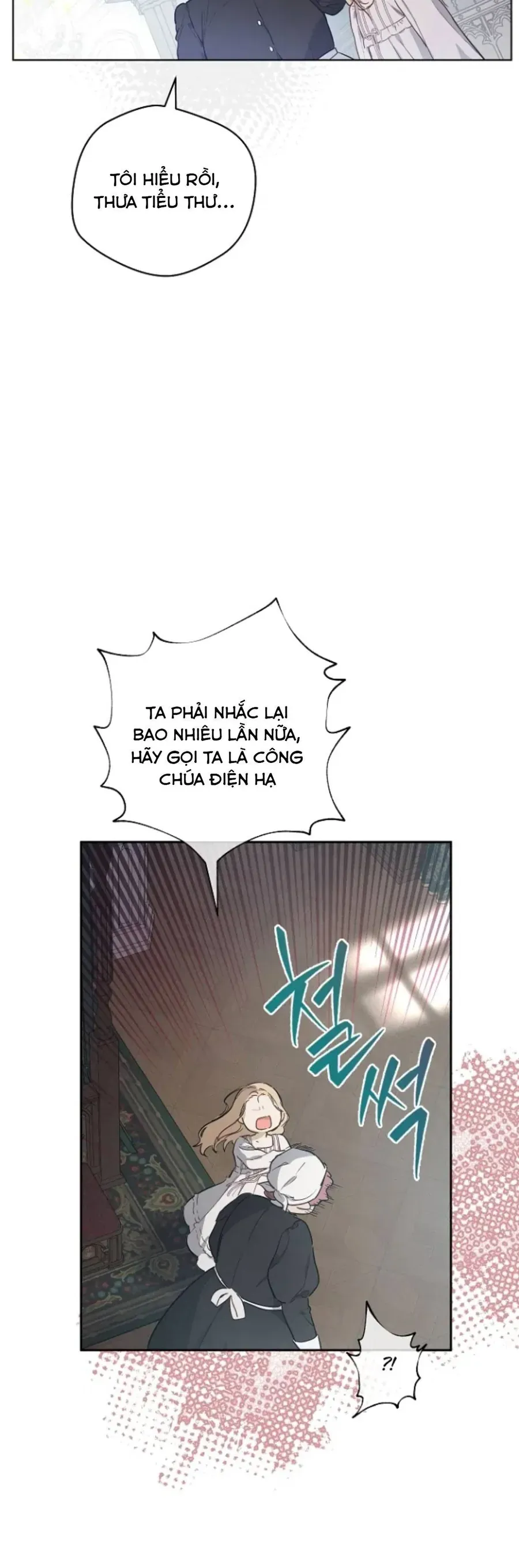 Cánh Đồng Bị Lãng Quên