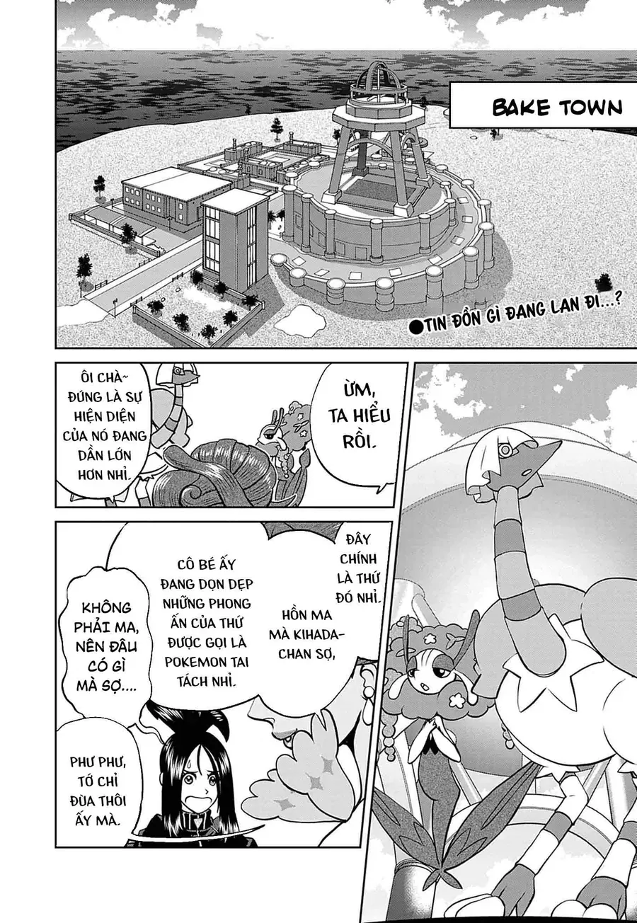 Pokémon Special Scarlet & Violet Chap 32 - Next Chap 31
