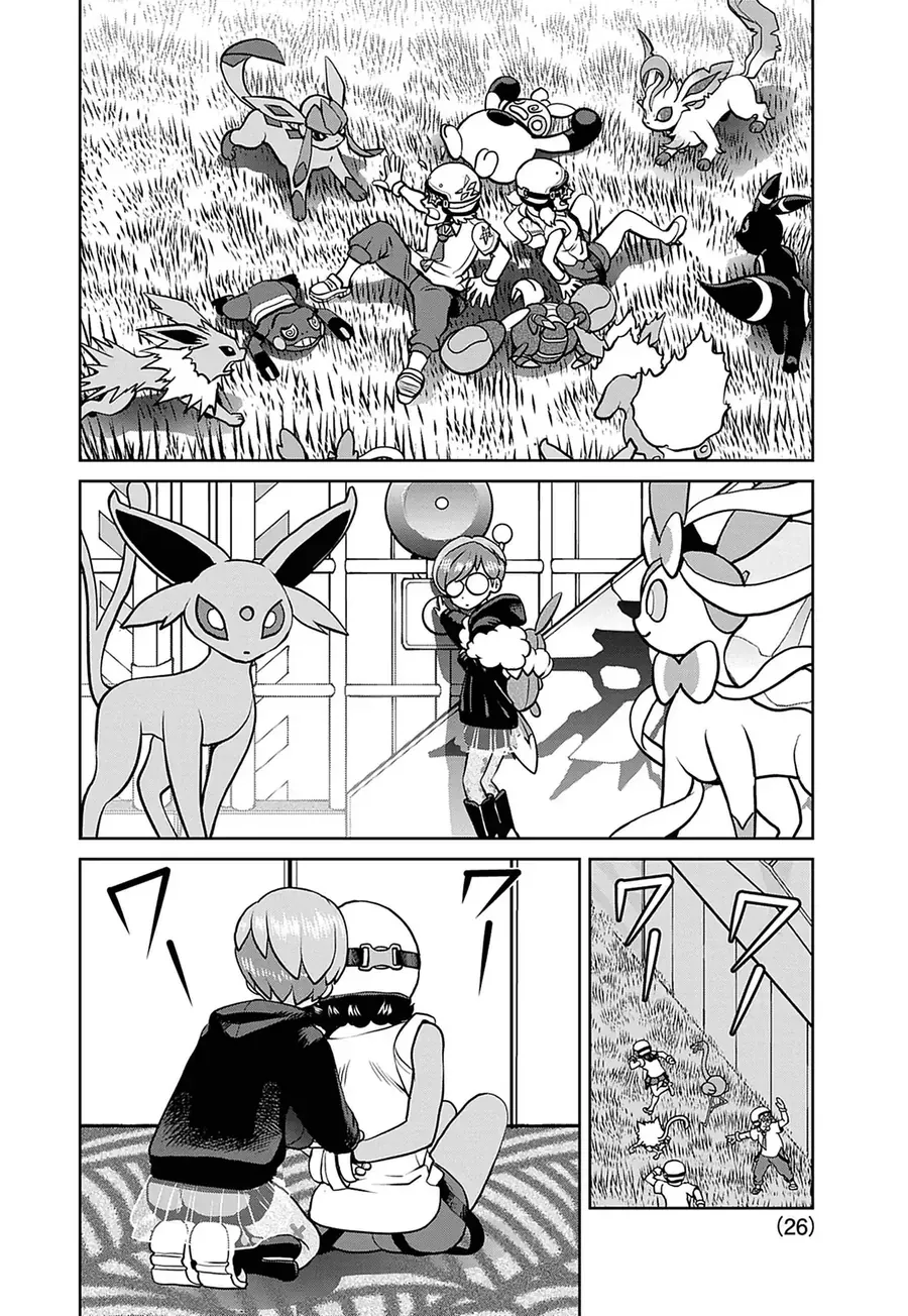 Pokémon Special Scarlet & Violet Chap 32 - Next Chap 31
