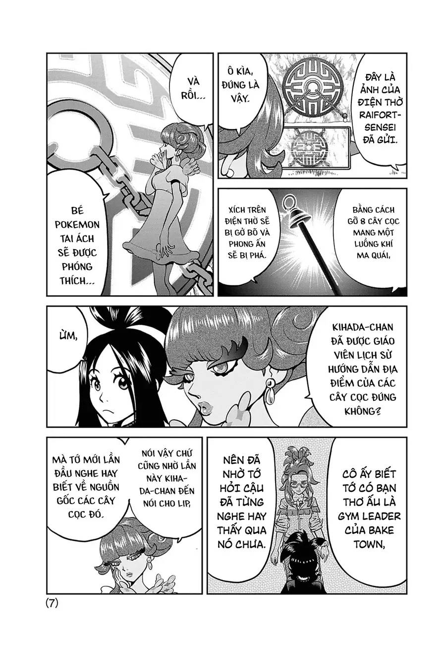 Pokémon Special Scarlet & Violet Chap 32 - Next Chap 31