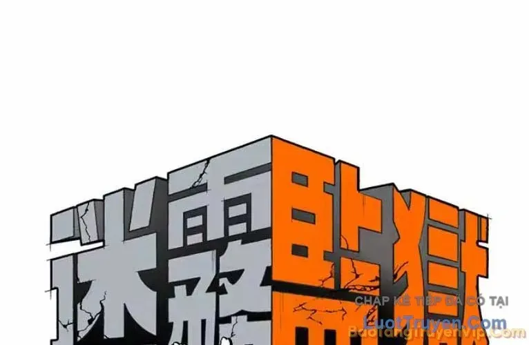 Chương 32 - Trang 21