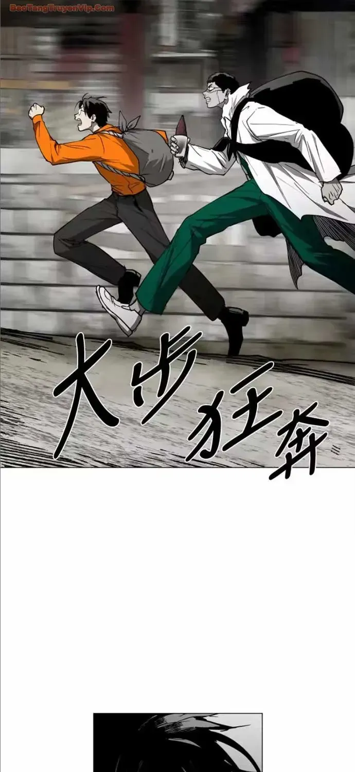 Chương 33 - Trang 84