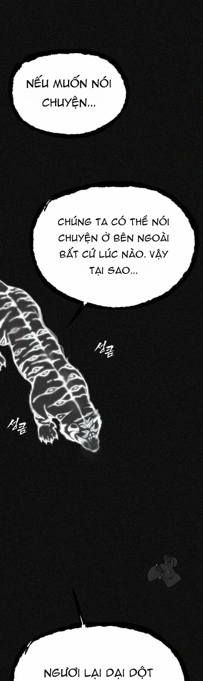 Pháp Sư Đạo Tiền Chap 44 - Next Chap 43