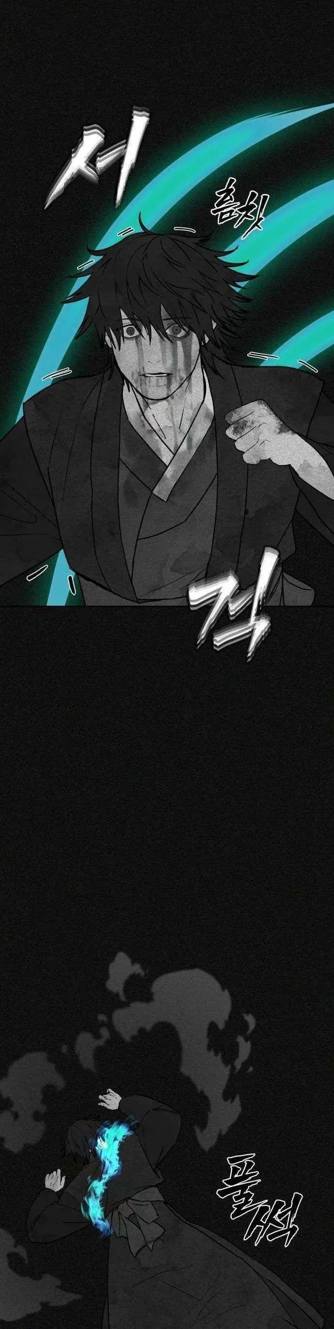 Pháp Sư Đạo Tiền Chap 44 - Next Chap 43