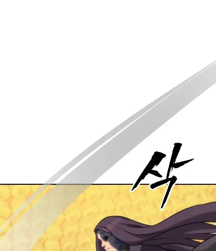 Pháp Sư Đạo Tiền Chap 46 - Next Chap 45