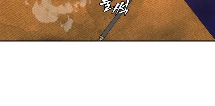 Pháp Sư Đạo Tiền Chap 46 - Next Chap 45