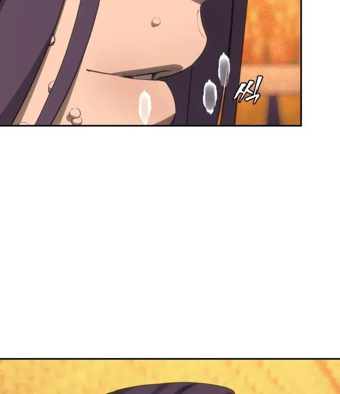 Pháp Sư Đạo Tiền Chap 46 - Next Chap 45