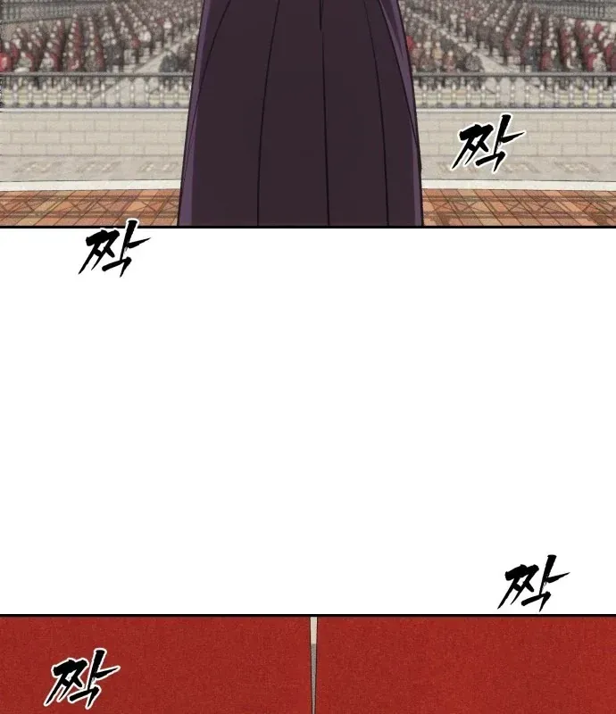 Pháp Sư Đạo Tiền Chap 46 - Next Chap 45