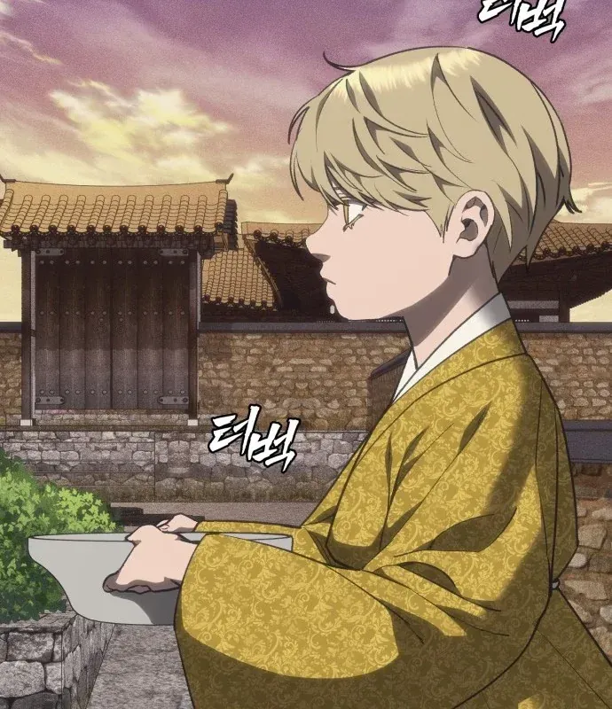 Pháp Sư Đạo Tiền Chap 46 - Next Chap 45