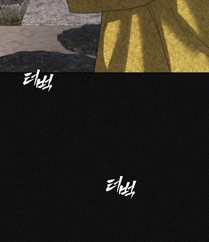 Pháp Sư Đạo Tiền Chap 46 - Next Chap 45