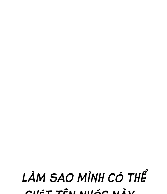 Pháp Sư Đạo Tiền Chap 46 - Next Chap 45