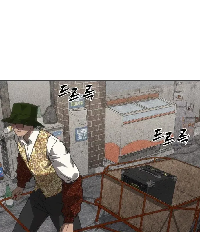 Pháp Sư Đạo Tiền Chap 46 - Next Chap 45
