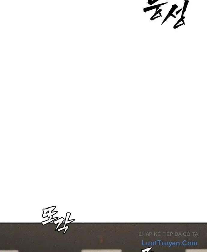 Pháp Sư Đạo Tiền Chap 47 - Next Chap 46
