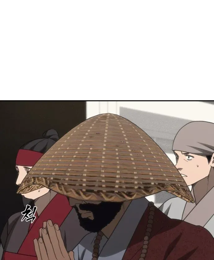 Pháp Sư Đạo Tiền Chap 47 - Next Chap 46