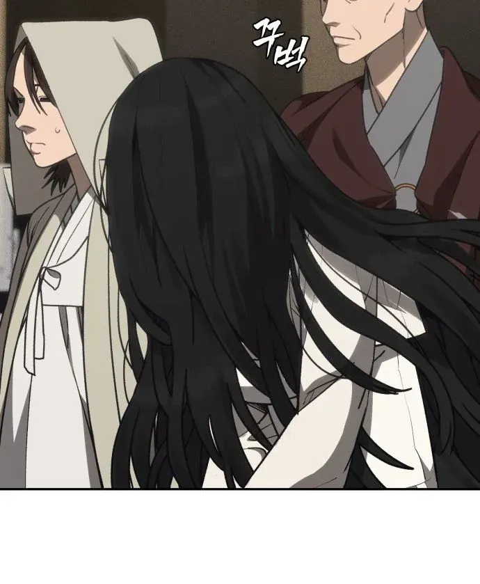Pháp Sư Đạo Tiền Chap 47 - Next Chap 46