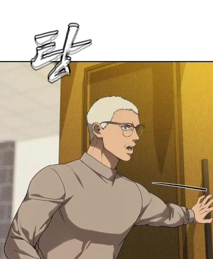 Pháp Sư Đạo Tiền Chap 47 - Next Chap 46