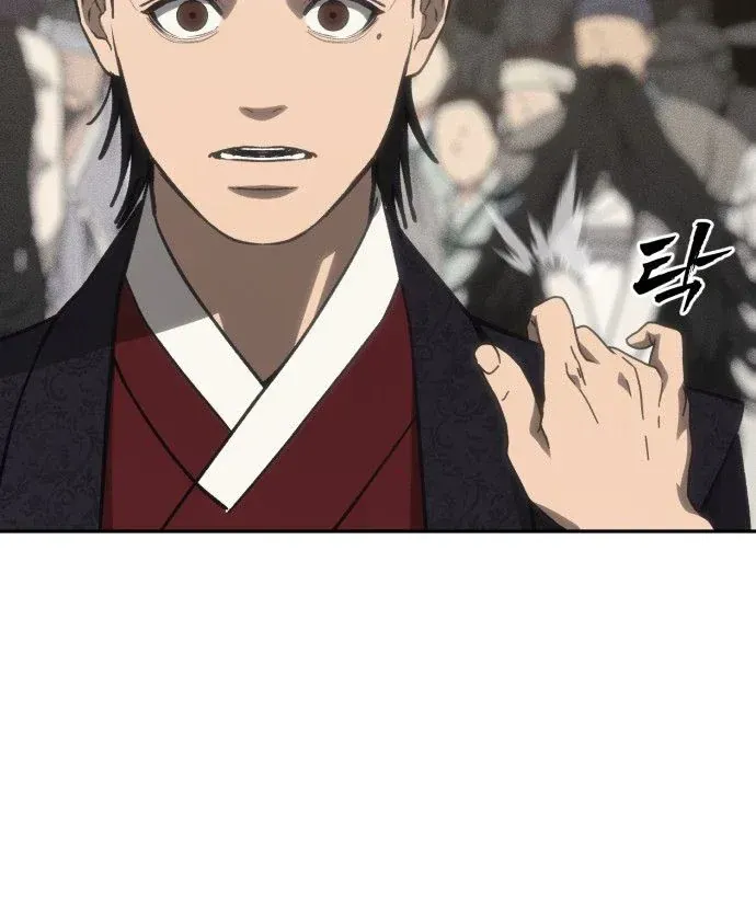 Pháp Sư Đạo Tiền Chap 47 - Next Chap 46
