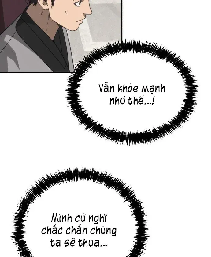 Pháp Sư Đạo Tiền Chap 47 - Next Chap 46