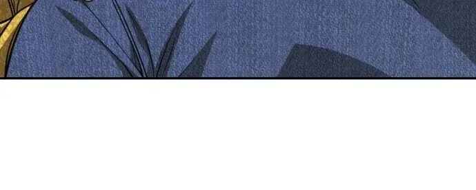 Pháp Sư Đạo Tiền Chap 47 - Next Chap 46