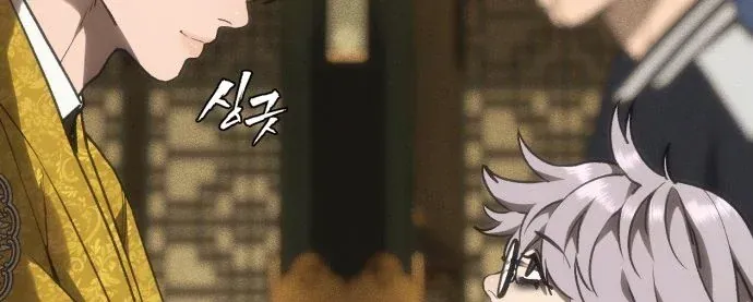 Pháp Sư Đạo Tiền Chap 47 - Next Chap 46