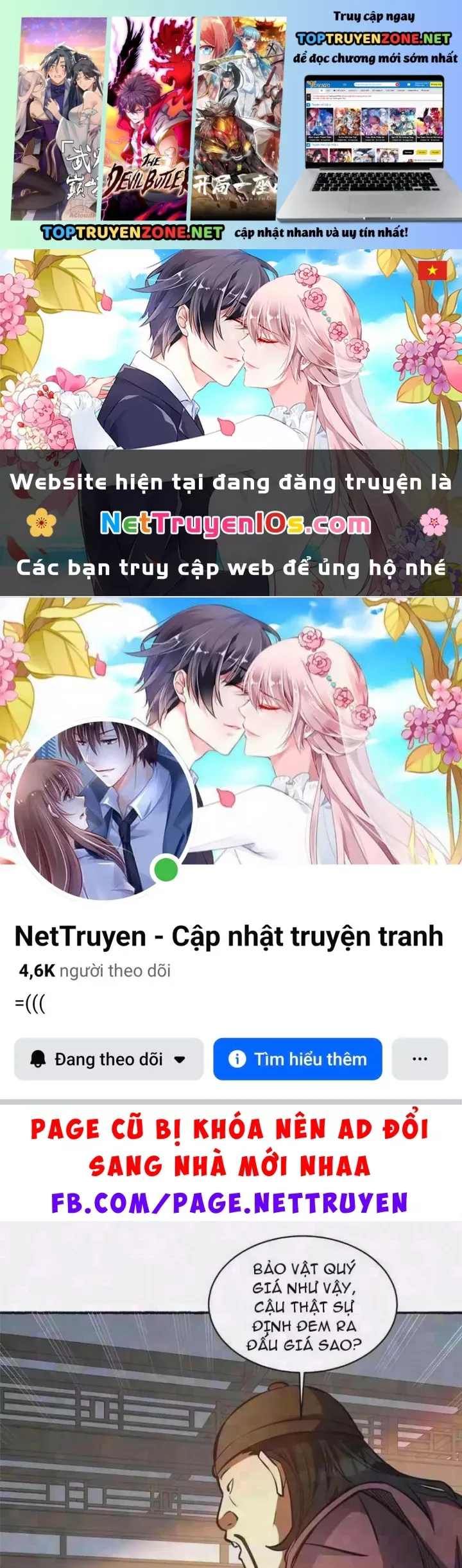 Trang truyện