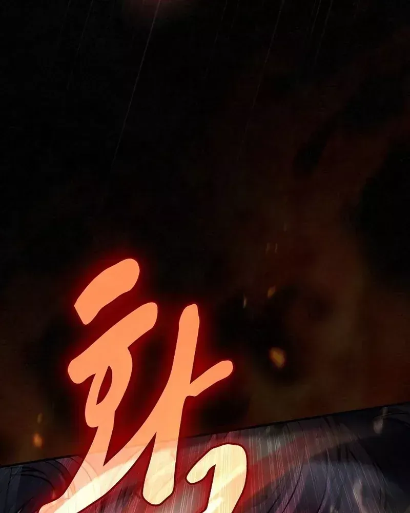 Trang 117