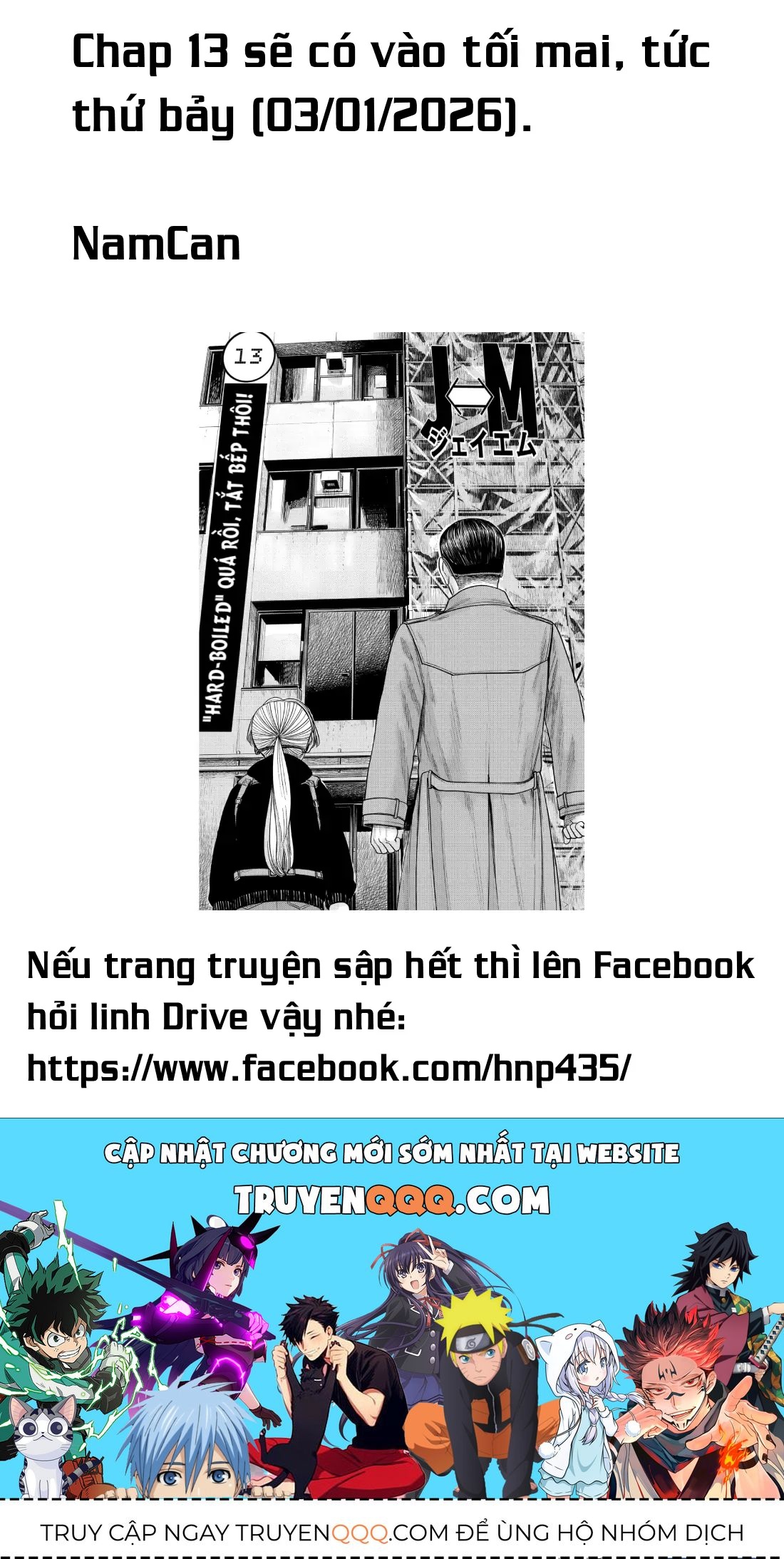 Truyện tranh Hoán Đổi: J⇔M - Trang 39