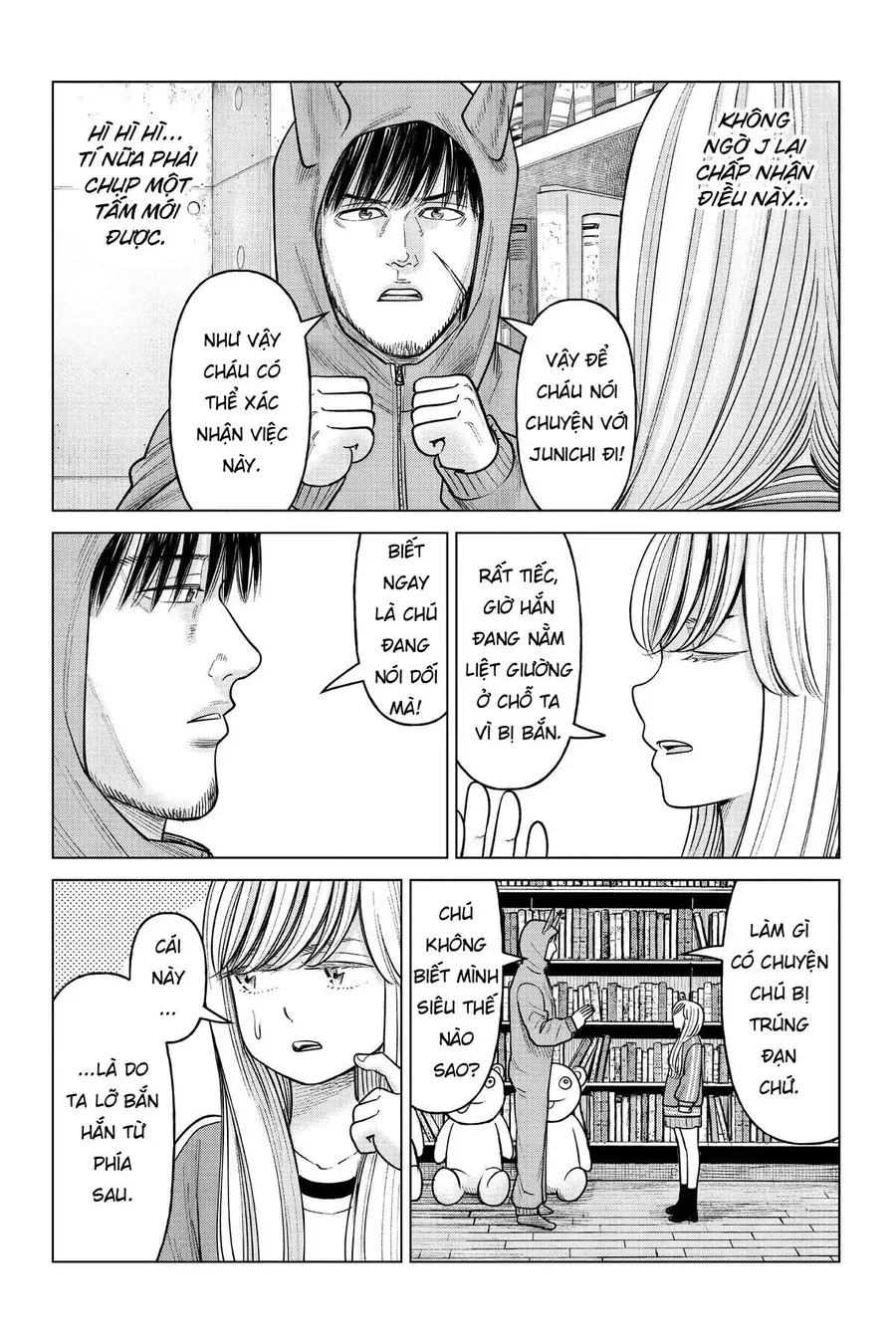 Trang 3