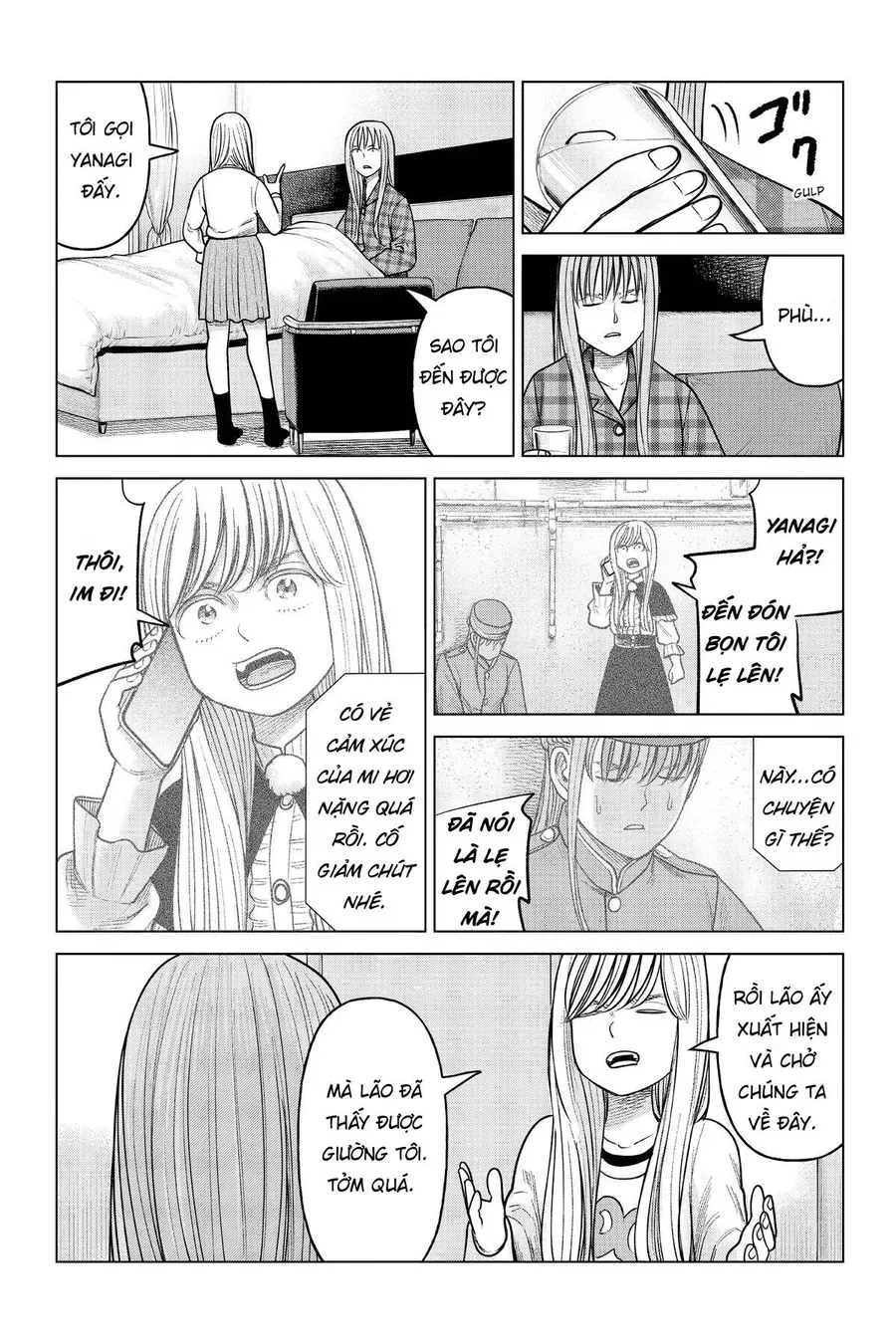 Trang 8
