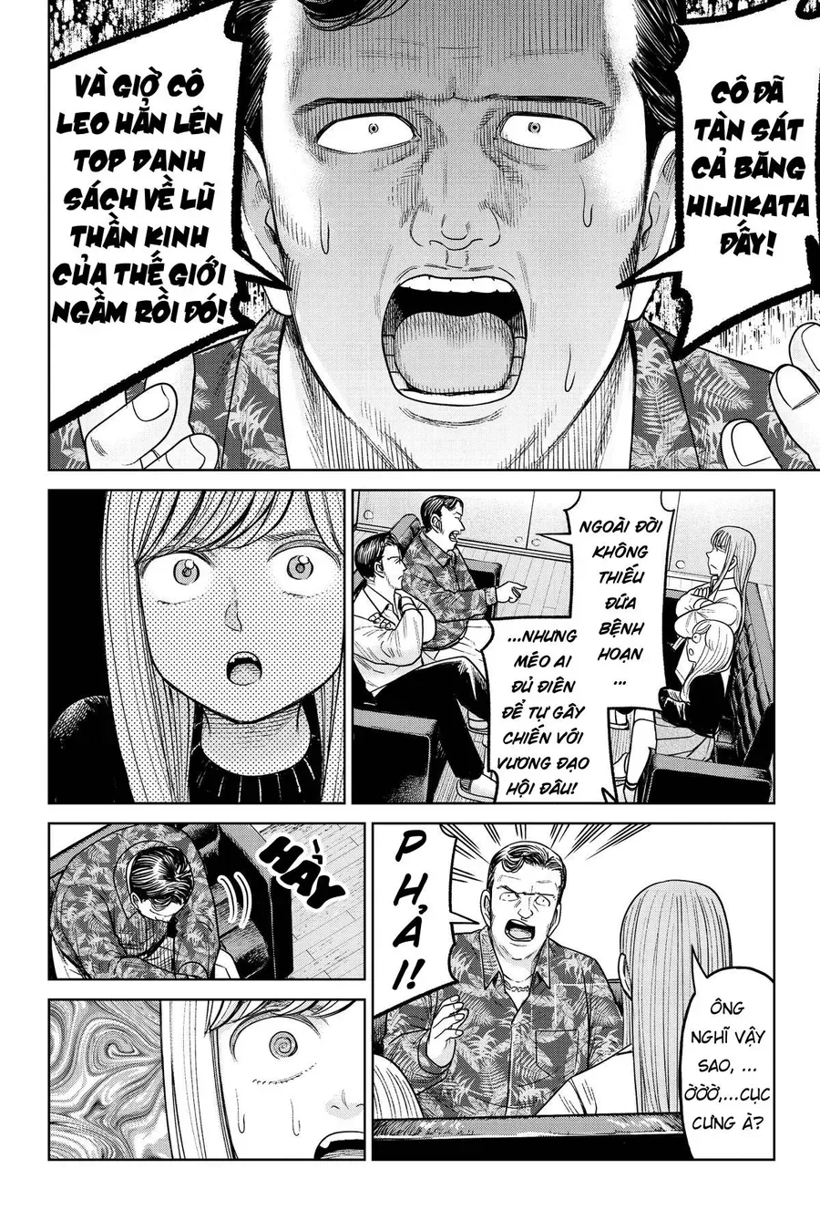 Trang 8