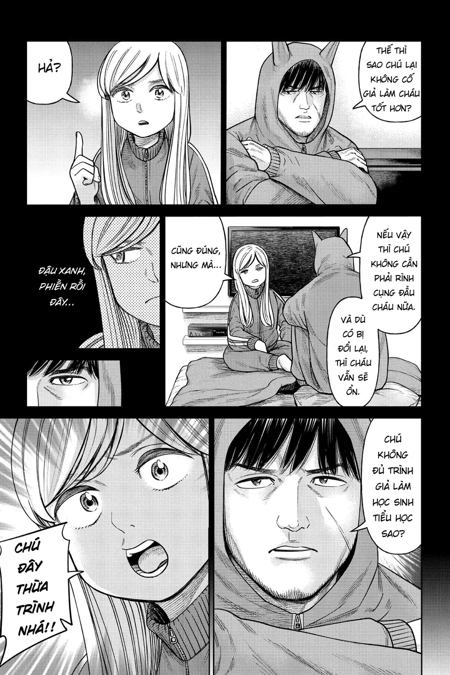 Trang 11