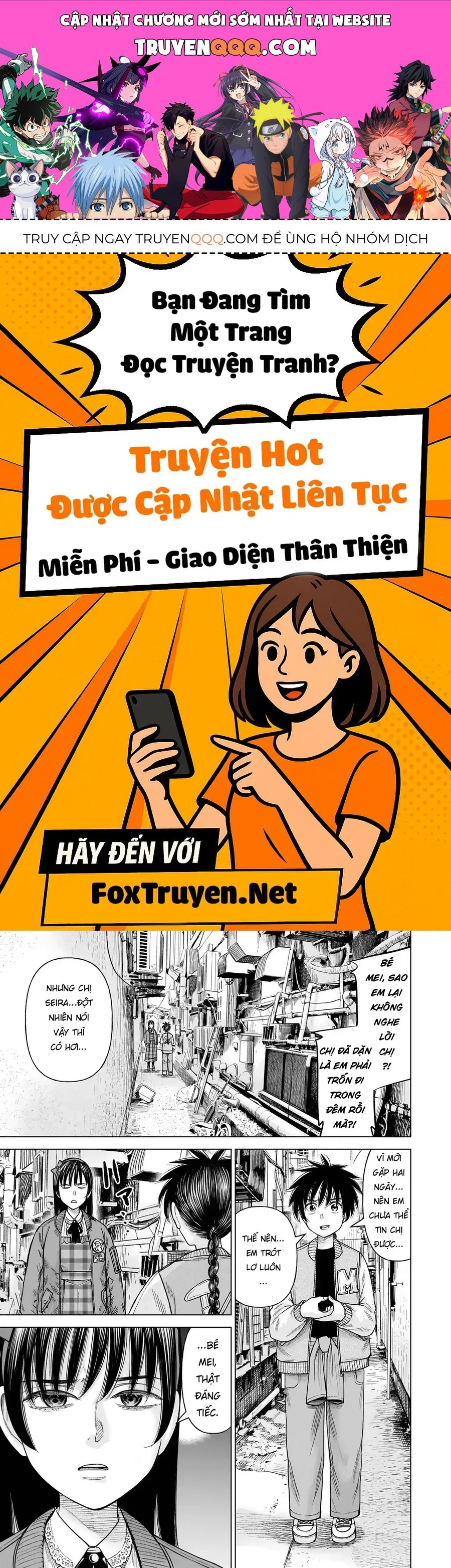 Truyện tranh Hoán Đổi: J⇔M - Trang 1
