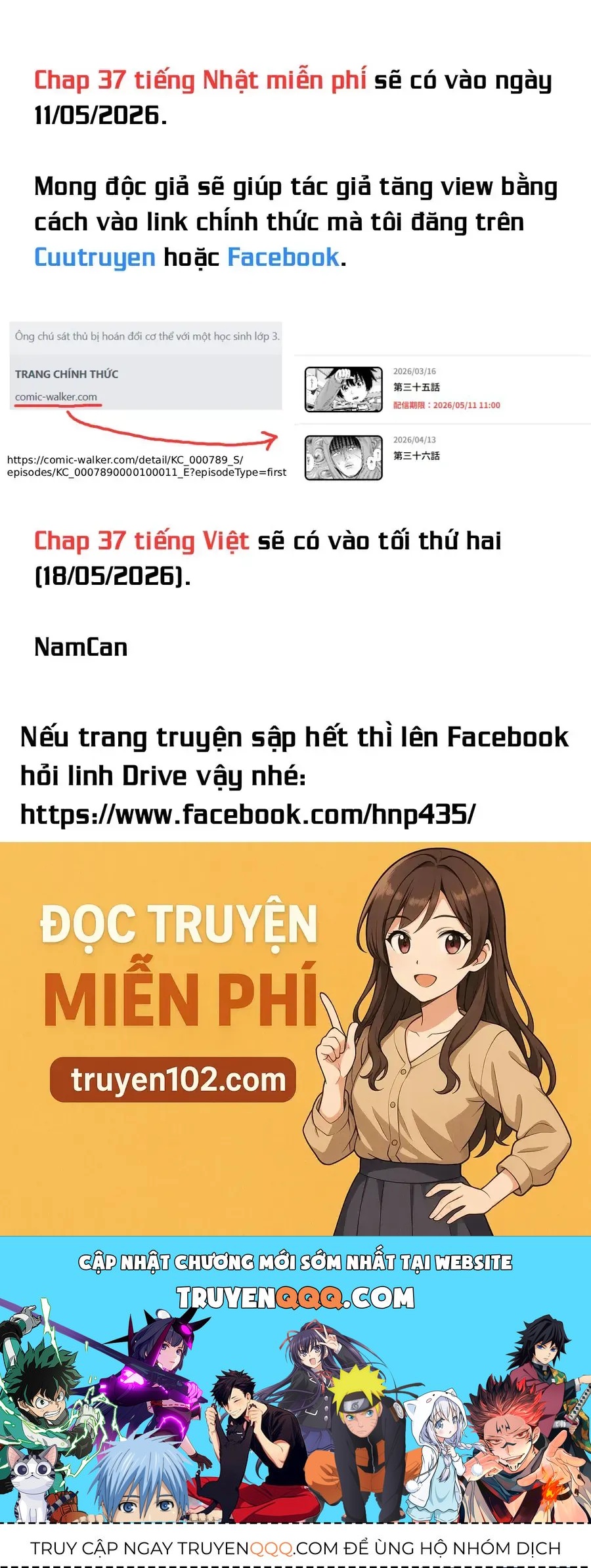 Truyện tranh online