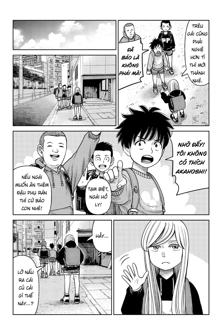 Trang 31