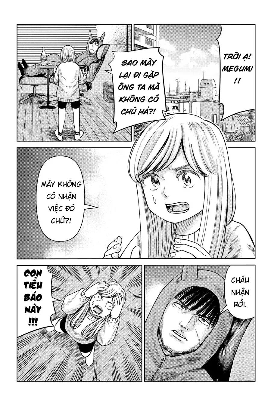 Trang 16