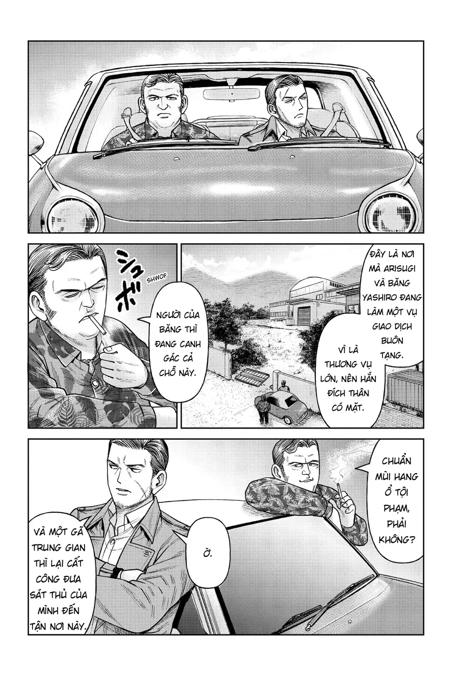 Trang 2
