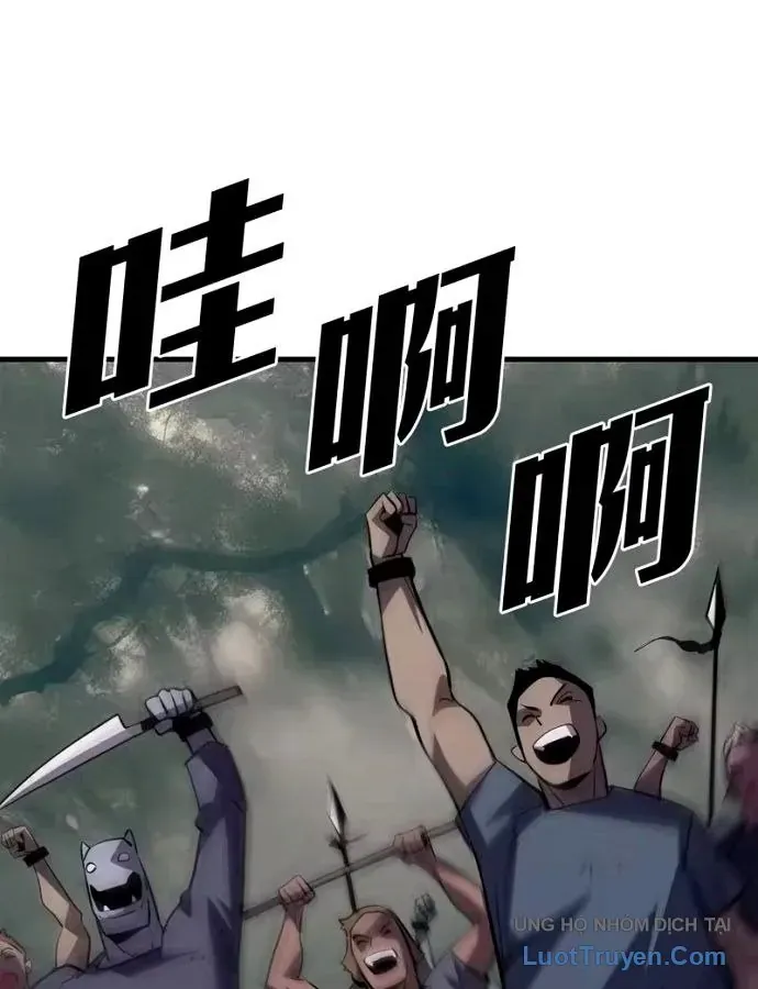 Lão Tù Nhân Mạnh Nhất Vẫn Liên Tục Sống Sót Chap 35 - Next Chap 34
