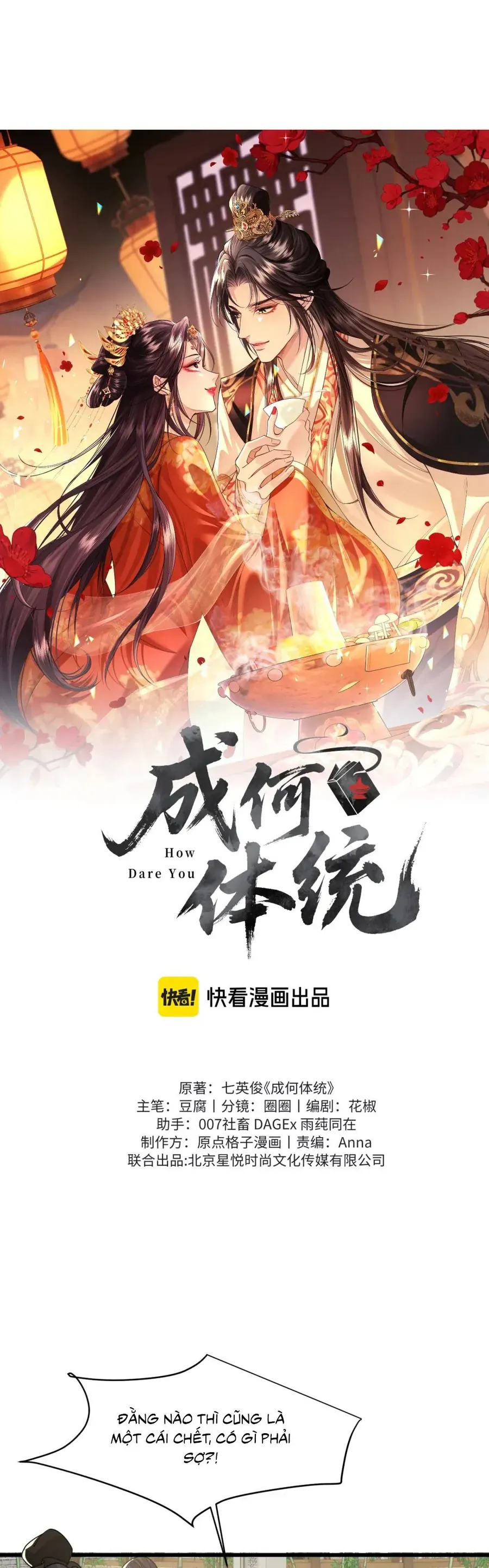 Còn Ra Thể Thống Gì Nữa