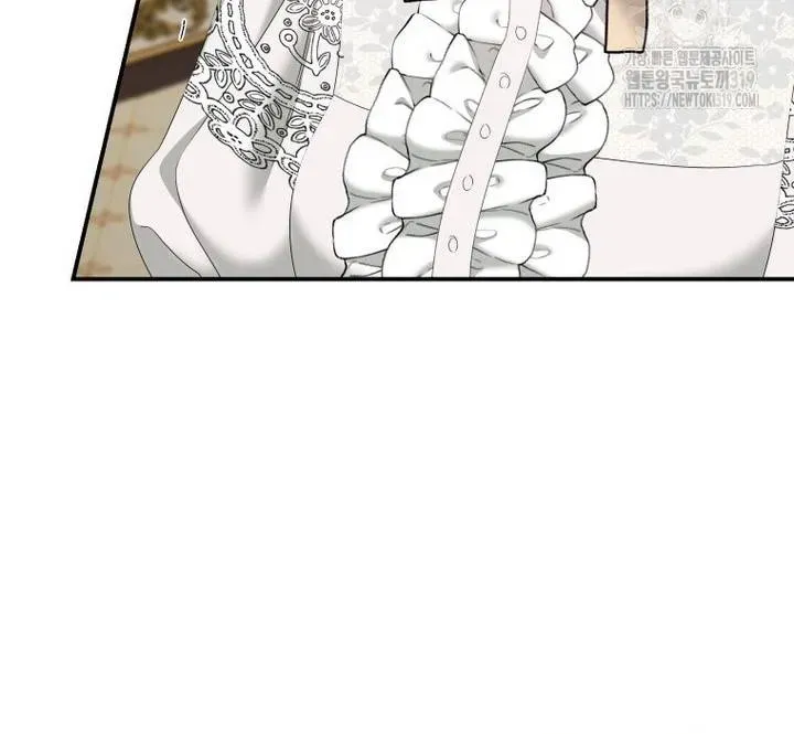 Khi Bị Nam Chính Ám Ảnh Biến Tôi Thành Nữ Chính Chap 7 - Next Chap 6