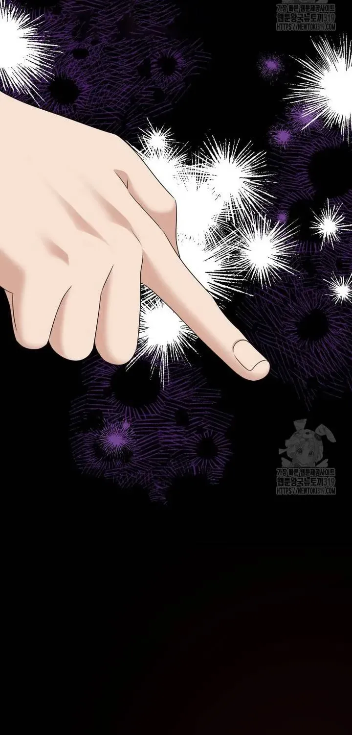 Khi Bị Nam Chính Ám Ảnh Biến Tôi Thành Nữ Chính Chap 7 - Next Chap 6