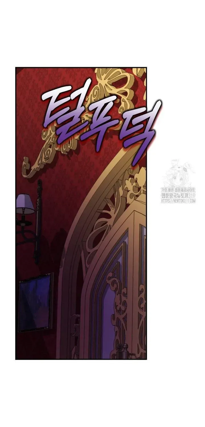 Khi Bị Nam Chính Ám Ảnh Biến Tôi Thành Nữ Chính Chap 7 - Next Chap 6