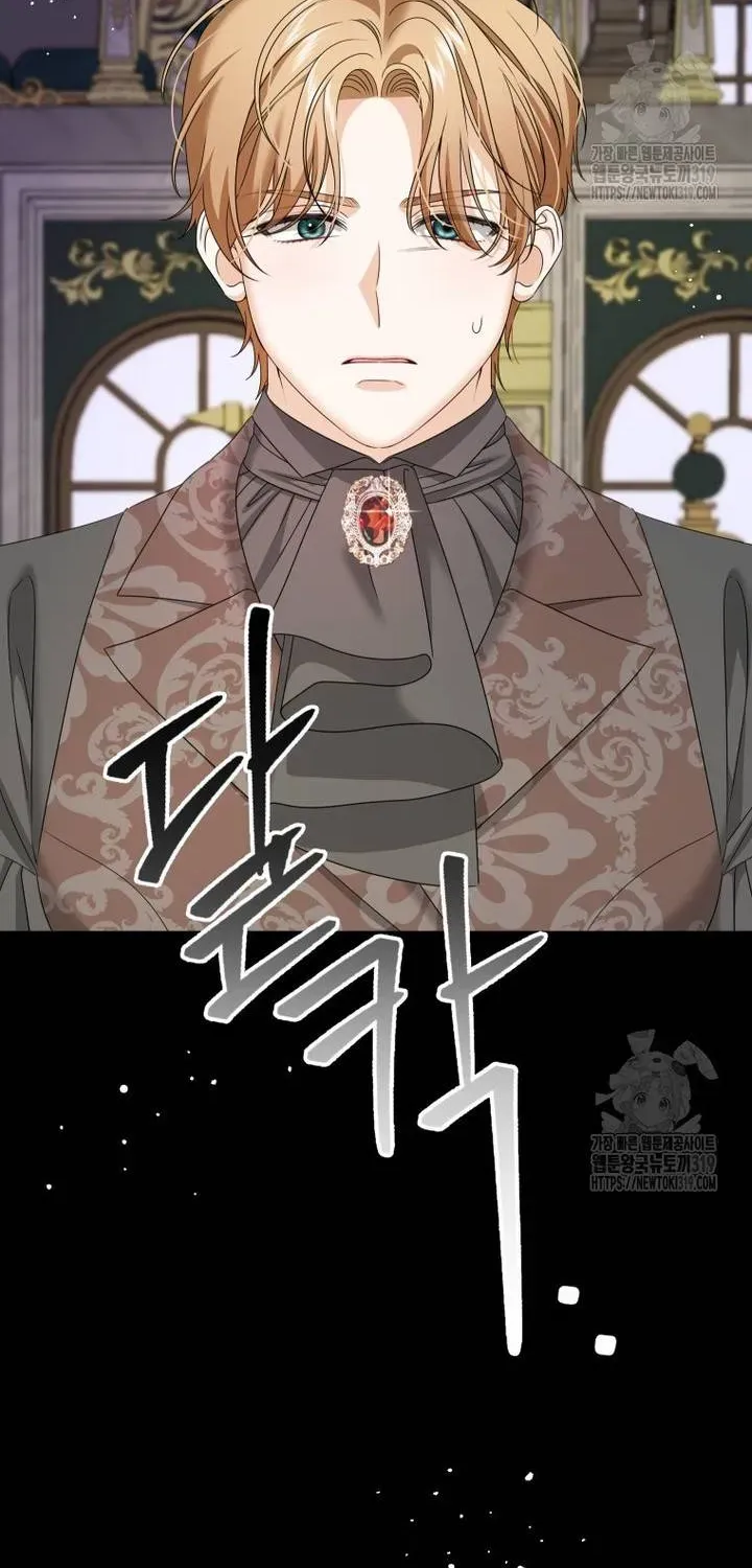 Khi Bị Nam Chính Ám Ảnh Biến Tôi Thành Nữ Chính Chap 7 - Next Chap 6