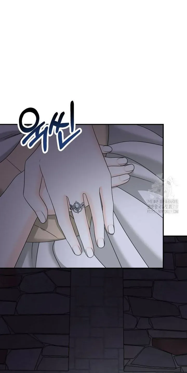 Khi Bị Nam Chính Ám Ảnh Biến Tôi Thành Nữ Chính Chap 7 - Next Chap 6