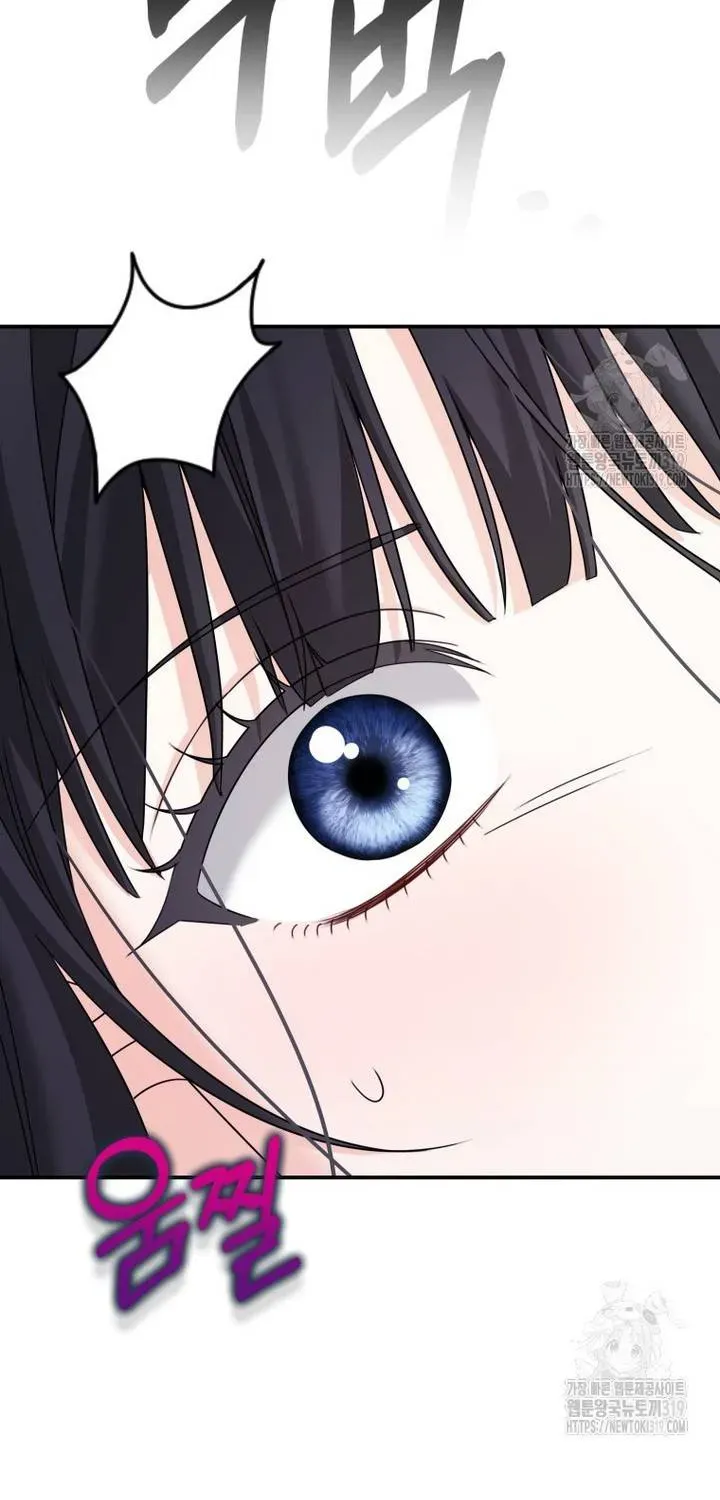 Khi Bị Nam Chính Ám Ảnh Biến Tôi Thành Nữ Chính Chap 7 - Next Chap 6