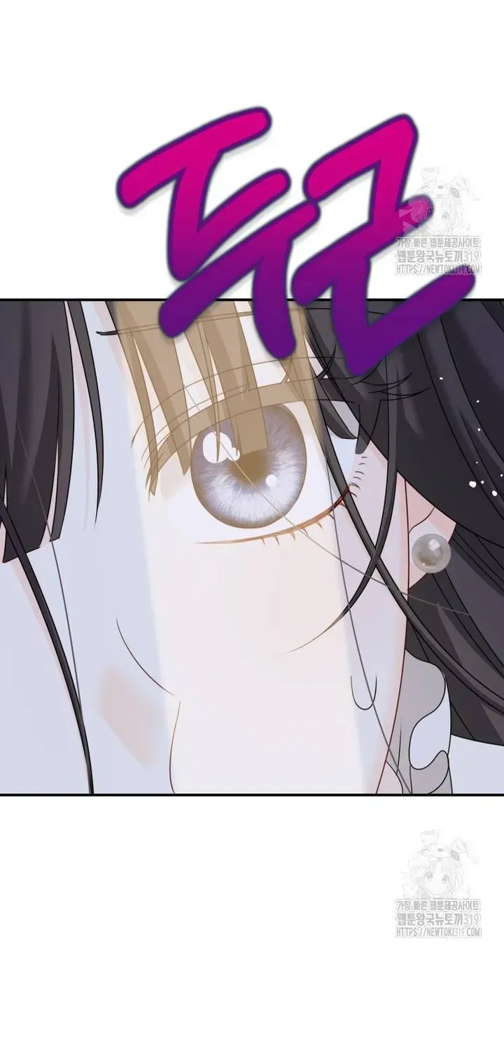 Khi Bị Nam Chính Ám Ảnh Biến Tôi Thành Nữ Chính Chap 7 - Next Chap 6