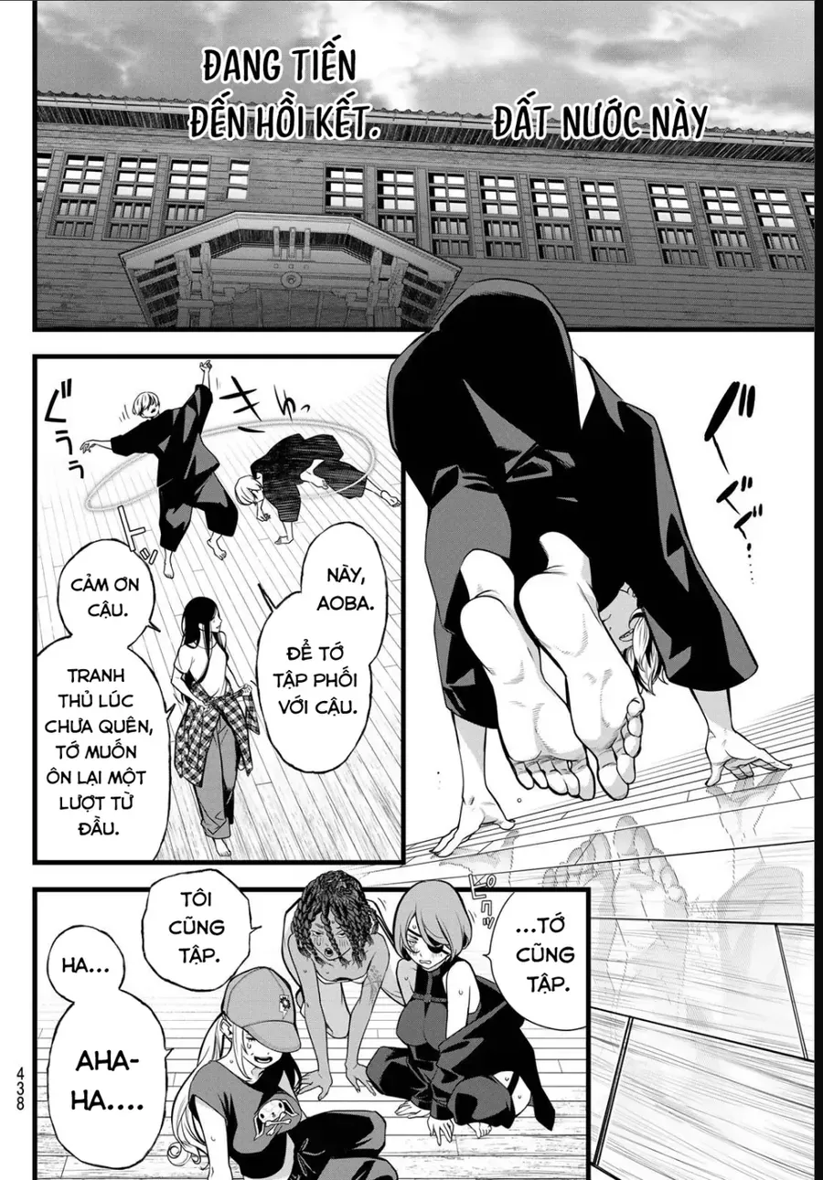 Pháp Sư Tro Tàn Chap 76 - Next Chap 75